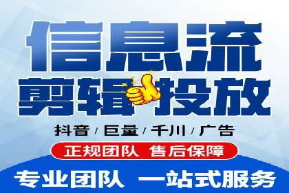 SEM网络推广在教育培训行业的应用
